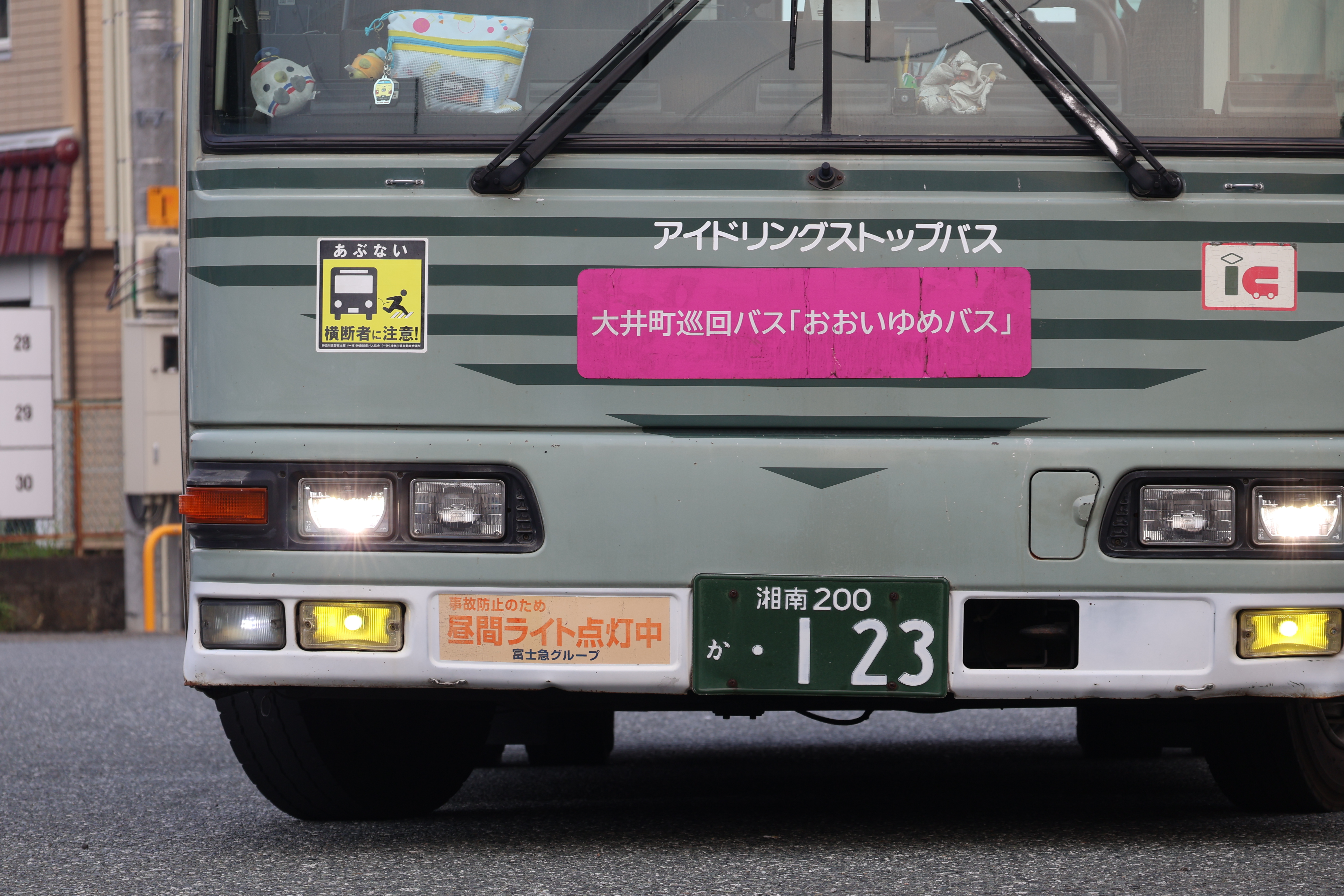 過去の運用情報